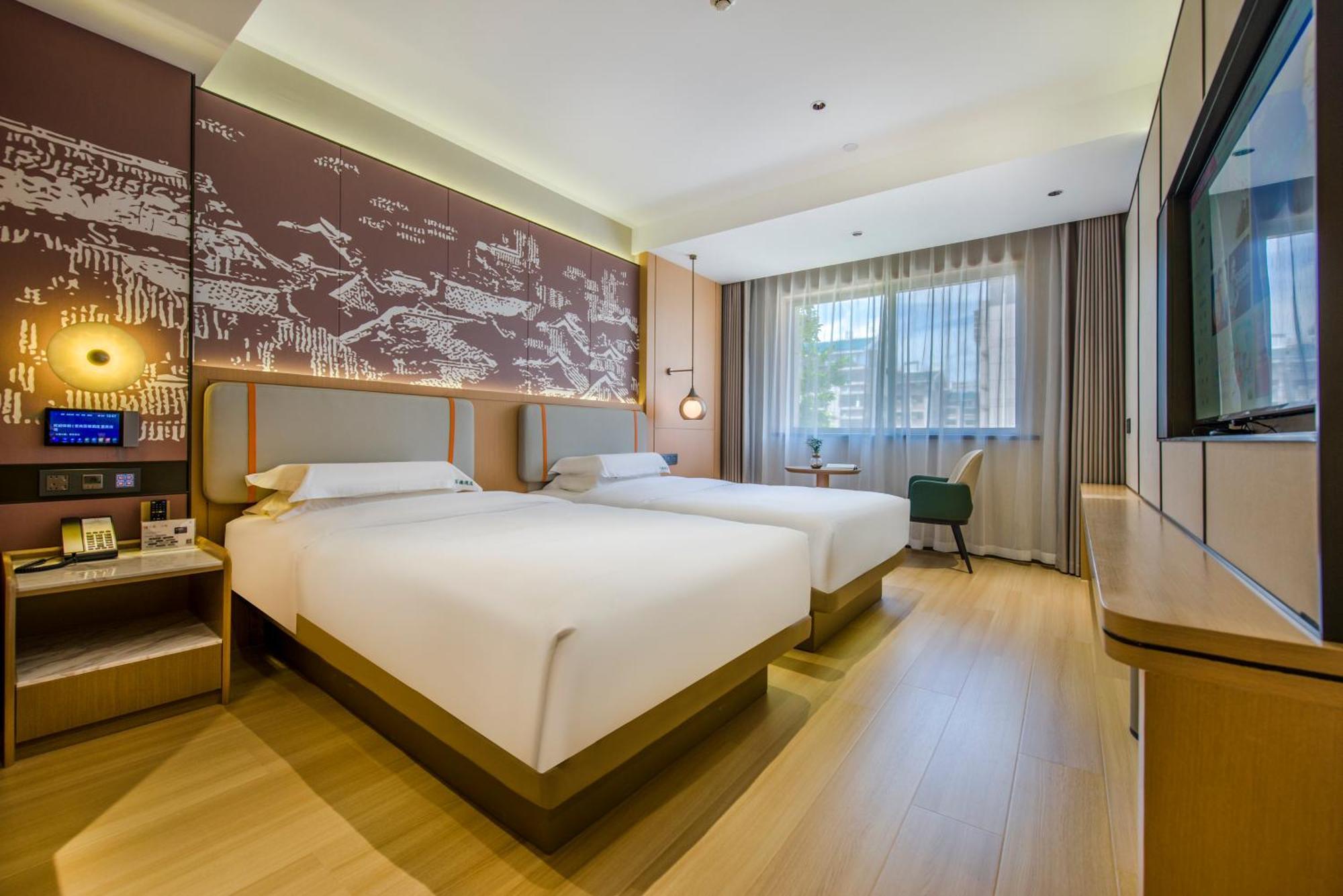 Yiwu Baide Theme Hotel Экстерьер фото